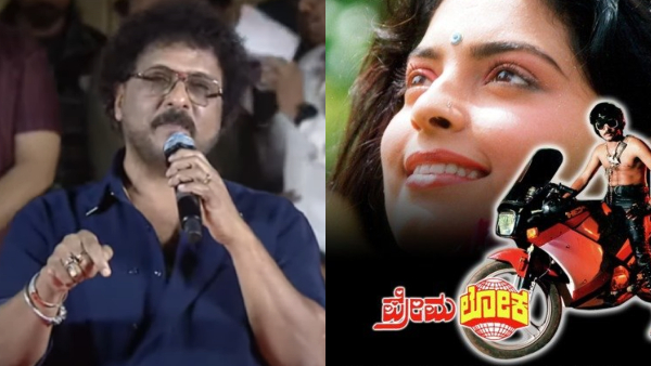 Crazy star Ravichandran hinted to do Premaloka 2 in Hampi Utsava 2024 