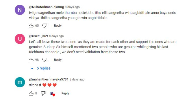 Bigg Boss 10 Kannada ; Tanisha And Karthik Slams Fans Of Actress Sangeetha ? 