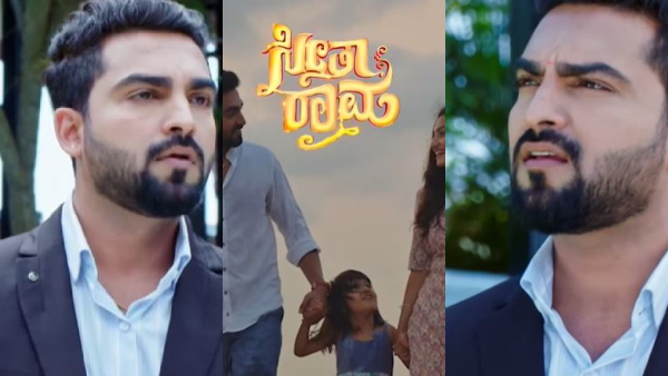  written update on episode 02 February seetha rama serial 