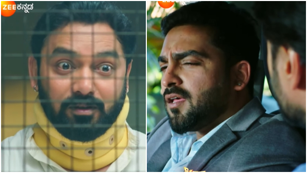 Seetha Rama serial February 14th episode about Ashok plan