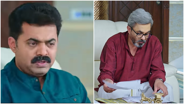 Shrirasthu Shubhamasthu serial February 26th episode update