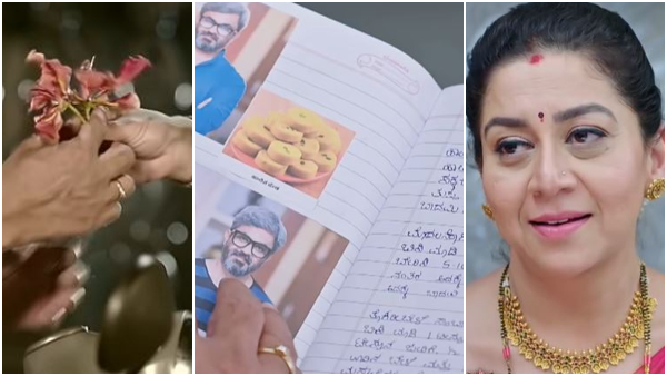 Srirasthu shubhamasthu serial 16 February episode written update 