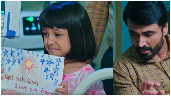 written update on episode 27 February seetha rama serial