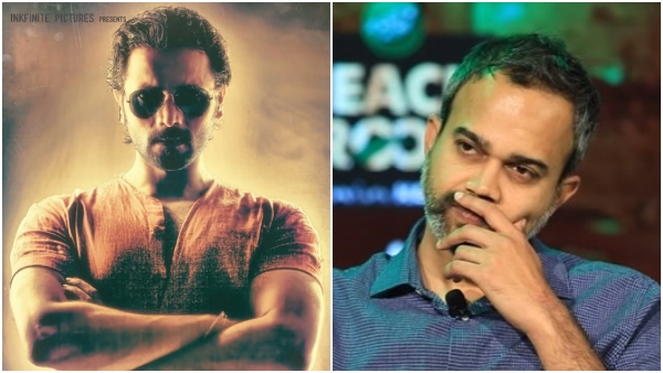  Sri Murali Turns Emotional As He Recalls ugramm success and 14 flops before that 