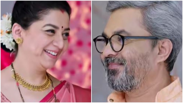 Srirasthu shubhamasthu serial 16 February episode written update 