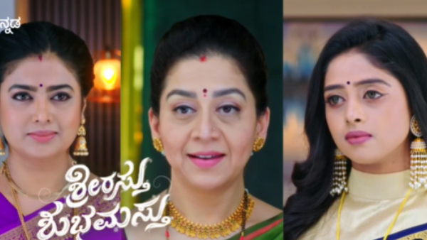 Srirasthu Shubhamasthu serial February 12th update on Poornima hate on Deepika 