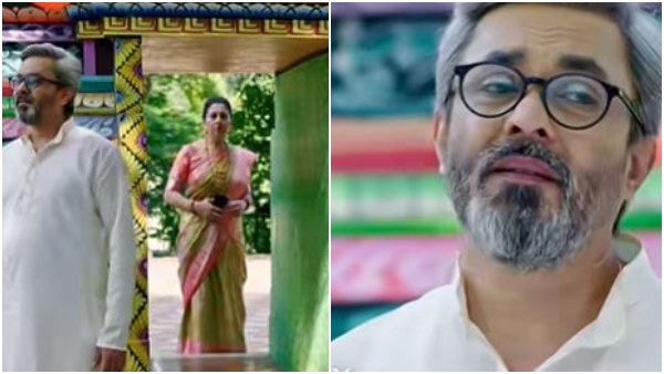 Srirasthu shubhamasthu serial 06 February episode written update 