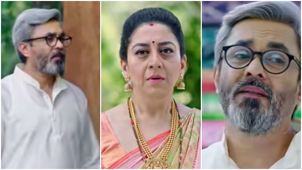 Srirasthu shubhamasthu serial 06 February episode written update 