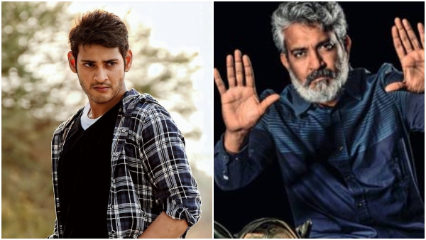  SSMB29: Mahesh Babu and Rajamoulis next films title leaked