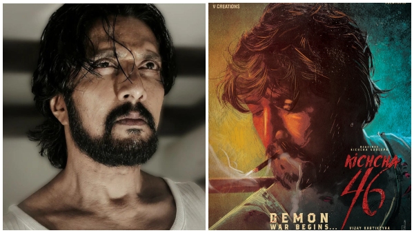  Max: Updates arent given to compete with the other films, says Kichcha Sudeep