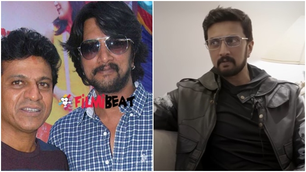  Sudeep recalls Raj cup incident and talks about bonding with Shivarajkumar- Geetha couple 