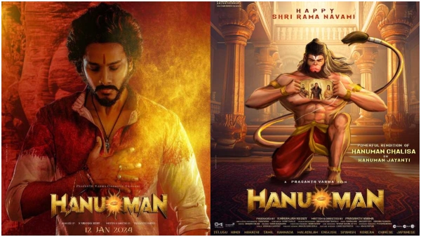 Teja Sajjas Movie HanuMan OTT Release Date: Know when and where to watch 