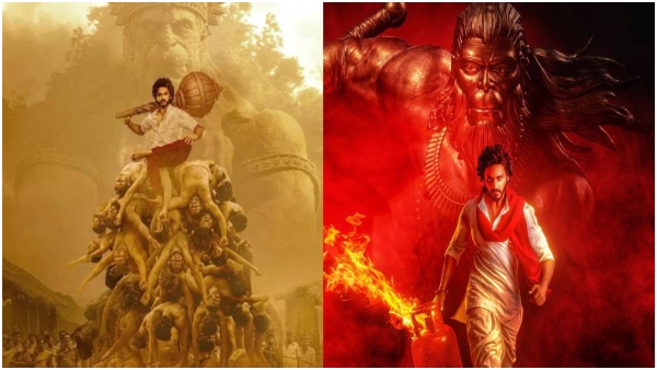 Teja Sajjas Movie HanuMan OTT Release Date: Know when and where to watch 