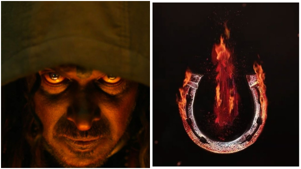 Upendras UI Song To Release On Feb 14 