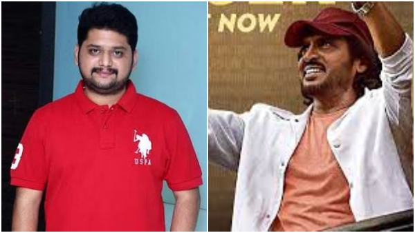 Upendras UI Song To Release On Feb 14 