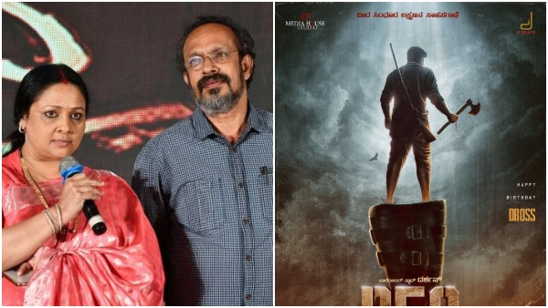 Is Umapathy Srinivas owns the story rights of Darshans Sindhoora Lakshmana? 