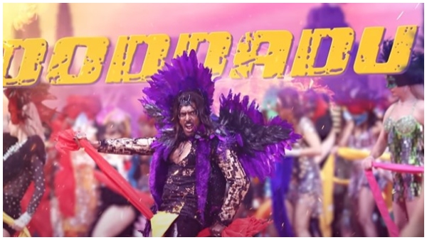 Upendra starrer UI films Cheap Song Promo released