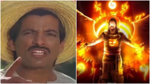 Kashinath video goes viral after Upendra UI movie song promo out