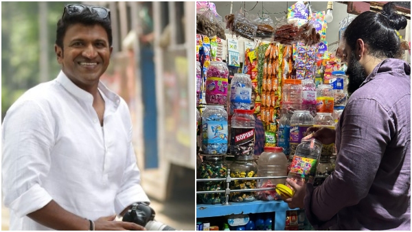 Yash gave ice candy to wife Radhika Pandit while visiting Bhatkal Chitrapur Muth Yash gave ice candy to wife Radhika Pandit while visiting Bhatkal Chitrapur Muth