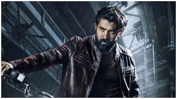 Yuva rajkumar Starrer Yuva film oneline story revealed