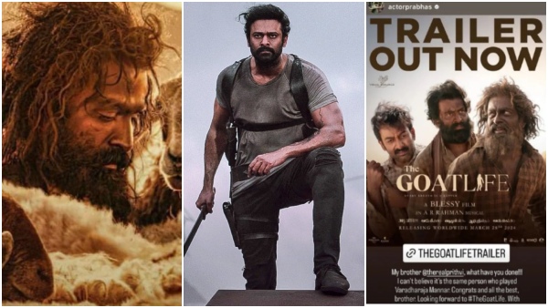 Darling Prabhas says he can t believe seeing Prithviraj in Aadujivitham Darling Prabhas says he can t believe seeing Prithviraj in Aadujivitham