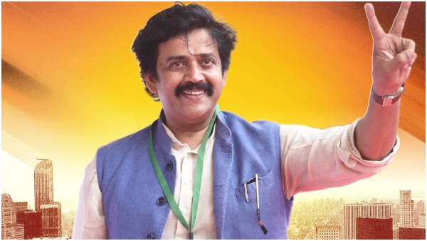 Actor Ravi Kishan shocking comments on his relationship with father