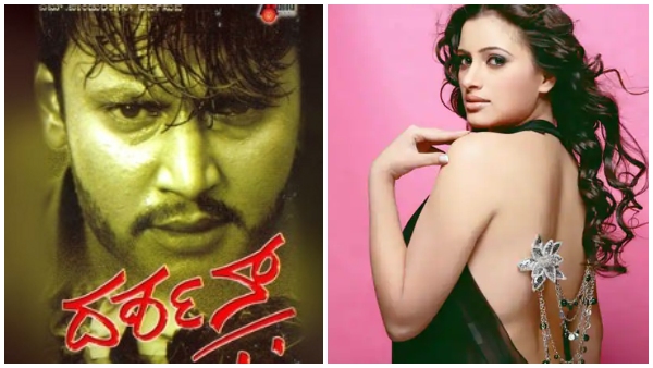 Actress who acted in Darshan Kannada movie get BJP ticket from maharashtra amravati Actress who acted in Darshan Kannada movie get BJP ticket from maharashtra amravati