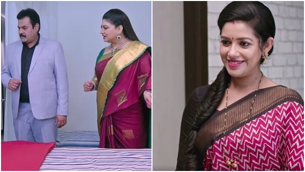Amruthadhaare Serial 21 March episode written update