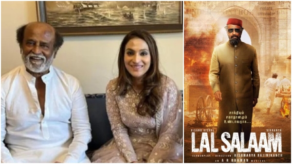 Aishwarya Rajinikanth revealed why lal salaam failed at the box office