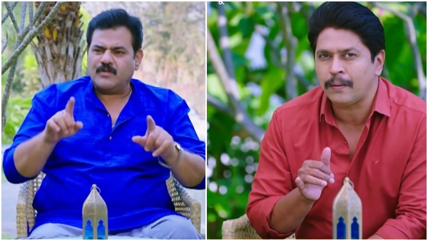 Amruthadhaare serial March 30th episode update