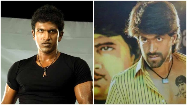 Yash s Yaralli soundu madodu song basically recorded for Puneeth rajkumar s film Yash s Yaralli soundu madodu song basically recorded for Puneeth rajkumar s film