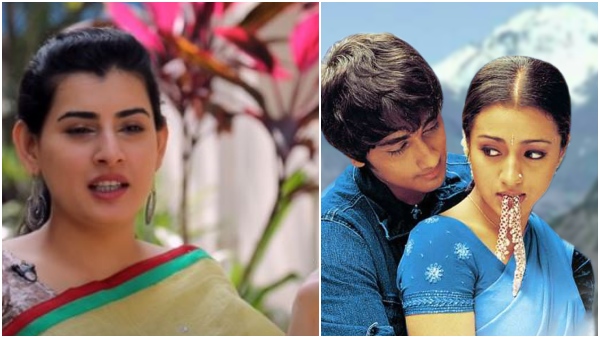 Archana said that my career ended with this film