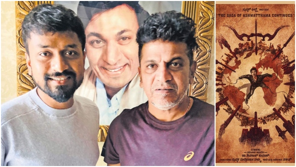 Shahid Kapoor to play role of Ashwatthama