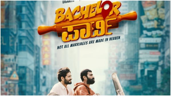 Bachelor Party OTT release When and where to watch Diganth Yogi s comedy drama