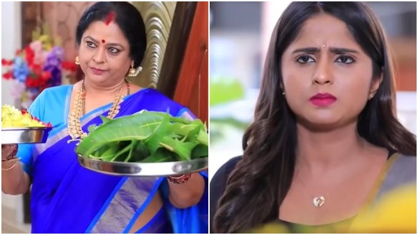 kannada serial Bhagya Lakshmi written 17th march