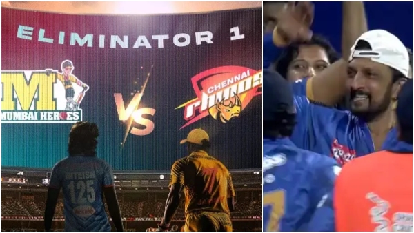 CCL 2024 Qualifier Match Karnataka Bulldozers Vs Bengal Tigers here is details