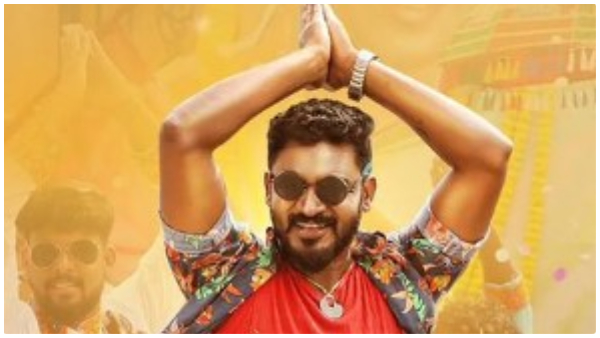 Upadhyaksha OTT release When and where to watch Chikkanna starrer comedy drama