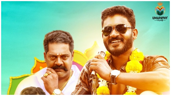 Upadhyaksha OTT release When and where to watch Chikkanna starrer comedy drama
