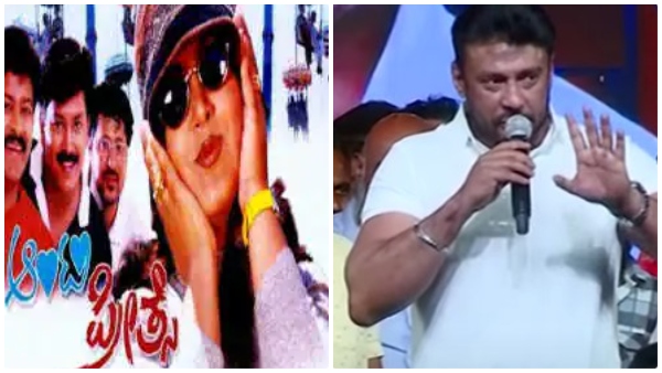Darshan reveals he supposed act in Muniratna s Aunty Preethse movie