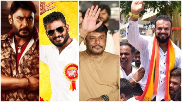 Darshan And Umapathy Srinivas To Clash On Ugadi Festival