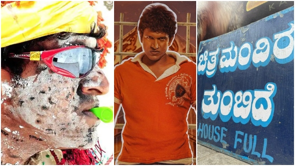 Despite of new releases Jackie Entered into 2nd week Despite of new releases Jackie Entered into 2nd week