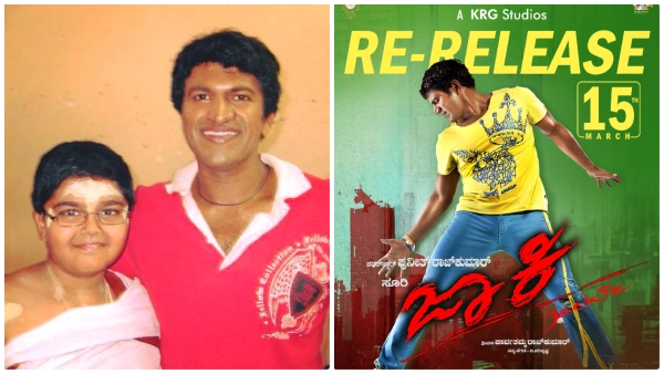 Meet Puneeth Rajkumar s Jackie film child actor is now all grown up