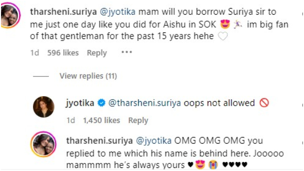 What did actress Jyothika say in response to a Lady fan s strange demand What did actress Jyothika say in response to a Lady fan s strange demand