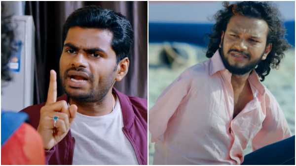 Tamil Nadu BJP Chief K Annamalai acted first movie Arabbie Movie trailer out