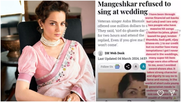 kangana ranaut gave reason why she didn t dance in Anant Ambani pre wedding kangana ranaut gave reason why she didn t dance in Anant Ambani pre wedding
