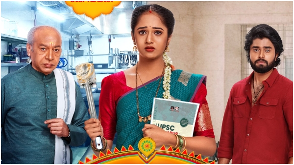 Kannada News Serial Lakshmi Tiffin room