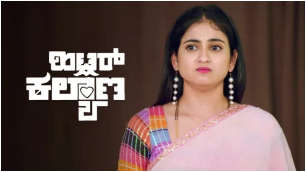 Dileep Raj and Malaika Vasupal serial Hitler Kalyana serial ended Dileep Raj and Malaika Vasupal serial Hitler Kalyana serial ended