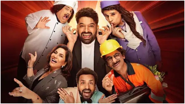 Do you know how much Kapil sharma earned from The Kapil Sharma Show