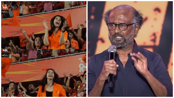 Kavya Maran s Celebration after SRH Beat MI in IPL 2024 Match Rajinikanth s wish Fulfilled Kavya Maran s Celebration after SRH Beat MI in IPL 2024 Match Rajinikanth s wish Fulfilled