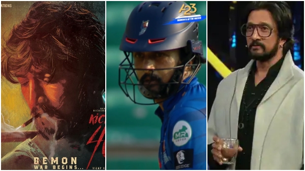 Kichcha Sudeep busy in small screen